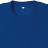 9017 ドライ長袖Tシャツ 小倉屋 72840376