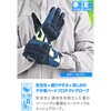 64600 DG-030メッシュハードナックルグローブ DAYTONA(デイトナ) 72843815