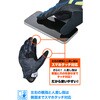 64600 DG-030メッシュハードナックルグローブ DAYTONA(デイトナ) 72843815