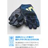 64600 DG-030メッシュハードナックルグローブ DAYTONA(デイトナ) 72843815