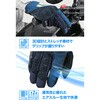64600 DG-030メッシュハードナックルグローブ DAYTONA(デイトナ) 72843815