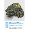 64606 DG-030メッシュハードナックルグローブ DAYTONA(デイトナ) 72843858