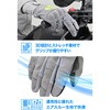 64618 DG-030メッシュハードナックルグローブ DAYTONA(デイトナ) 72843919