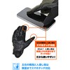 64699 DG-032スラッシュエアスルーグローブ DAYTONA(デイトナ) 72844330