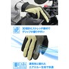 64699 DG-032スラッシュエアスルーグローブ DAYTONA(デイトナ) 72844330