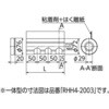 RHH4-2003 RHH�^20mm�w�b�_�[�ۉ��� �I���_���쏊 72849878