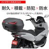 63425 GIVI E455N SIMPLY 4 GIVI(�W�r) 72854008