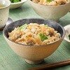 - [冷凍]だしを味わうあさりごはん テーブルマーク 72855128