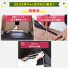 PATC-150(MM)+YZAG-140 傘みたいに広げるだけ パッとサッとサンシェード キューブ フルクローズ メッシュ YAMAZEN(山善) 72855855
