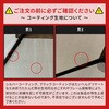 PATCW-150(MM)+YZAG-160 傘みたいに広げるだけ パッとサッとサンシェード キューブ フルクローズ メッシュ YAMAZEN(山善) 72855880