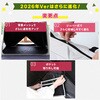 PATC-150B(EB) 傘みたいに広げるだけ パッとサッとサンシェード キューブ フルクローズ メッシュ YAMAZEN(山善) 72855810