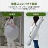 PATCW-200B(EB) 傘みたいに広げるだけ パッとサッとサンシェード キューブ フルクローズ メッシュ YAMAZEN(山善) 72855846