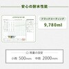 PATCW-200B(EB) 傘みたいに広げるだけ パッとサッとサンシェード キューブ フルクローズ メッシュ YAMAZEN(山善) 72855846