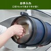 SIC-5L+ICB-5 真空 アイスコンテナ 氷入れ YAMAZEN(山善) 72855941