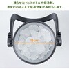 SIC-5L+ICB-5 真空 アイスコンテナ 氷入れ YAMAZEN(山善) 72855941