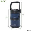SIC-5L+ICB-5 真空 アイスコンテナ 氷入れ YAMAZEN(山善) 72855941