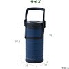 SIC-6.6L(NV)+ICIP-220 真空 アイスコンテナ 氷入れ YAMAZEN(山善) 72855925