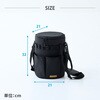 SIC-5L+ICB-5 真空 アイスコンテナ 氷入れ YAMAZEN(山善) 72855941