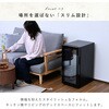 YFWC-45L(B) ワインセラー コンプレッサー式 小型 ワインクーラー 温度 YAMAZEN(山善) 72855959