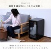 YFWC-45L(B) ワインセラー コンプレッサー式 小型 ワインクーラー 温度 YAMAZEN(山善) 72855959