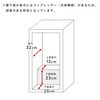 YFWC-60L(B) ワインセラー コンプレッサー式 小型 ワインクーラー 温度 YAMAZEN(山善) 72855968