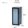YFWC-60L(B) ワインセラー コンプレッサー式 小型 ワインクーラー 温度 YAMAZEN(山善) 72855968