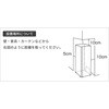 YFWC-45L(B) ワインセラー コンプレッサー式 小型 ワインクーラー 温度 YAMAZEN(山善) 72855959