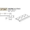 37397 �r�j�[���y���Lor�N���X���n�� �ǖʁE�h�A��� �n�� 72856546