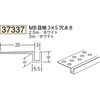 37337 �r�j�[���y���Lor�N���X���n�� �ǖʁE�h�A��� �n�� 72856555