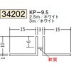 34202 �r�j�[���y���Lor�N���X���n�� �ǖʁE�V��� �z�k �n�� 72857359