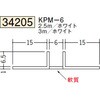 34205 �r�j�[���y���Lor�N���X���n�� �ǖʁE�V��� �z�k �n�� 72857368