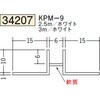 34207 �r�j�[���y���Lor�N���X���n�� �ǖʁE�V��� �z�k �n�� 72857377