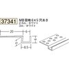 37341 �r�j�[���y���Lor�N���X���n�� �ǖʁE�h�A��� �n�� 72857508