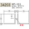 34203 �r�j�[���y���Lor�N���X���n�� �ǖʁE�V��� �z�k �n�� 72857639