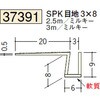 37391 �r�j�[���y���Lor�N���X���n�� �ǖʁE�h�A��� �z�k �n�� 72858287