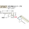 37357 �r�j�[���y���Lor�N���X���n�� �ǖʁE�h�A��� �z�k �n�� 72858068
