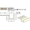 38042 �r�j�[���y���Lor�N���X���n�� �ǖʁE�h�A��� �n�� 72858156