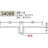 34088 �r�j�[���y���Lor�N���X���n�� �ǖʁE�V��� �z�k �n�� 72858838