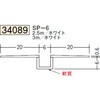 34089 �r�j�[���y���Lor�N���X���n�� �ǖʁE�V��� �z�k �n�� 72858339