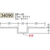 34090 �r�j�[���y���Lor�N���X���n�� �ǖʁE�V��� �z�k �n�� 72858865