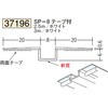 37196 �r�j�[���y���Lor�N���X���n�� �ǖʁE�V��� �z�k �n�� 72858978
