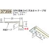 37359 �r�j�[���y���Lor�N���X���n�� �ǖʁE�h�A��� �z�k �n�� 72858996