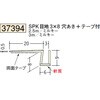 37394 �r�j�[���y���Lor�N���X���n�� �ǖʁE�h�A��� �z�k �n�� 72858619
