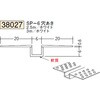 38027 �r�j�[���y���Lor�N���X���n�� �ǖʁE�V��� �z�k �n�� 72858716