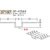 37197 �r�j�[���y���Lor�N���X���n�� �ǖʁE�V��� �z�k �n�� 72858750