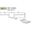 38031 �r�j�[���y���Lor�N���X���n�� �ǖʁE�V��� �z�k �n�� 72858759