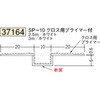37164 �r�j�[���y���Lor�N���X���n�� �ǖʁE�V��� �z�k �n�� 72858777