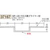 37167 �r�j�[���y���Lor�N���X���n�� �ǖʁE�V��� �z�k �n�� 72858951