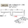 38026 �r�j�[���y���Lor�N���X���n�� �ǖʁE�V��� �z�k �n�� 72859021
