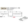 38034 �r�j�[���y���Lor�N���X���n�� �ǖʁE�V��� �z�k �n�� 72859048